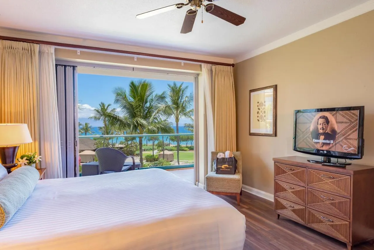 Villa Honua kai - Konea 301 Frontline with BBQ! Kaanapali Ferienhaus