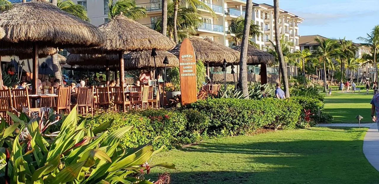 Villa Honua kai - Konea 301 Frontline with BBQ! Kaanapali